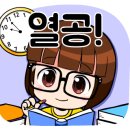 커피지도사2급 이미지