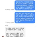 (유)매일교통 | 방콕 유사톤호텔 내돈내산 재방문 왜 하는지 알 정도로 만족한 디럭스 가든 4박 후기