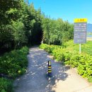 김수곤농장 이미지