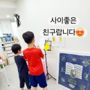 제제레이미술학원