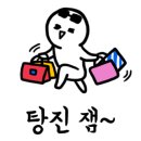 샤네일뷰티 이미지