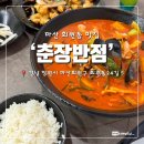 회원동221 이미지