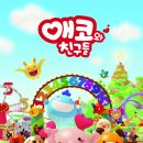 애니원 이미지