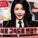 중앙부속밧데리 이미지