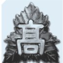 효령로 197 (9) 이미지