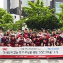 원당에너지 이미지