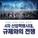 무성산업