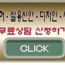 G1802 이미지