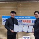 꿈마을작은도서관 이미지