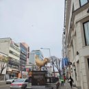 대원당한약방 네이버블로그