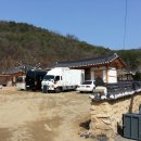 백불고택