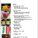 송내양식당 이미지