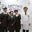 행복한베이커리&카페
