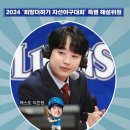 희망더하기 이미지