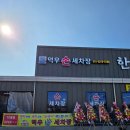 마이카세차장 | 손세차 맛집 엄청 정성껏 해주는 덕우손세차장 추천! 여기 단골로 정함!