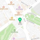 팔달 관광안내소 주변 이미지