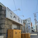 충북 제천 맛집 :: 제천시락국 :: 허영만 백반기행