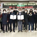 농업회사법인 안성강소농(주) 아시아일보