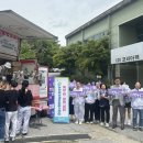 충남기업교육센터