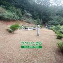 성일조경 이미지