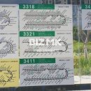 김앤김사무소 이미지