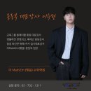 교육그룹올에이블