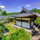 이종훈 가옥 이미지