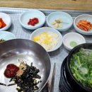 향촌복집 이미지