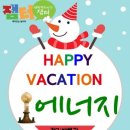 전기박물관 이미지