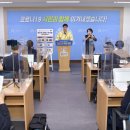 공주주유소