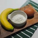 내 손으로 만드는 강아지 케이크