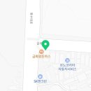 쭌이네한식포차 이미지