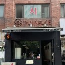 타이인플레이트 | 회기 타이인플레이트 경희대 태국음식 맛집