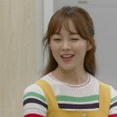 금새록 gif 이미지