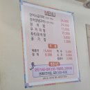 도란도란 생각 나누기 이미지