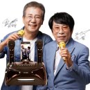 하이마켓 이미지