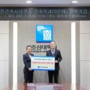 이와건축사사무소 이미지