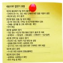 건축사사무소 정원 이미지