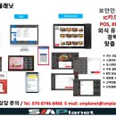 퍼스트커피랩탕정면점 이미지