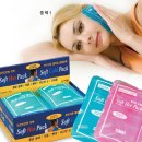 웰리브홀딩스 이미지