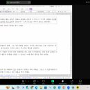 214-운정3-214 | [독서모임후기] 책_잇 철학단 1기 2회차 모임 (틸리서양철학사/그리스철학)