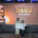 주식회사 문화농부