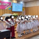 제이그림나라유치원 이미지