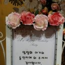 남광스포렉스 이미지