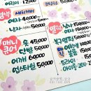 POP 이미지