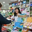 강동보건약국 이미지