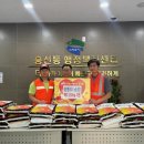 환경 노동조합 이미지