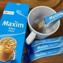 별표 | 맥심 아이스 커피믹스 내돈내산 후기 | 후기 별표 5개 맞나요?