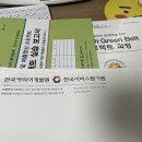 시그마기획 이미지