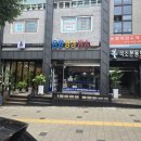 태창음향 이미지
